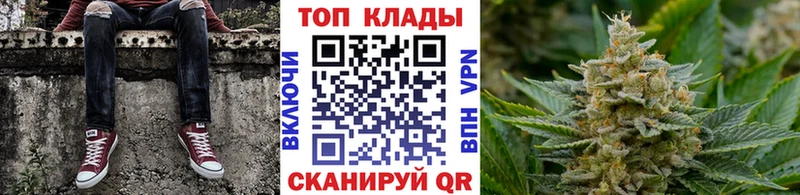 Купить наркотик Разумное СК Мефедрон Гашиш