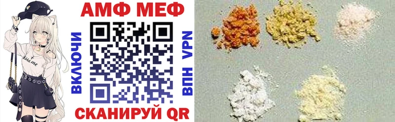АМФ Premium Разумное