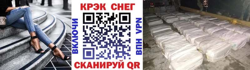 где найти наркотики Разумное сайты даркнета как зайти Кокаин 97%