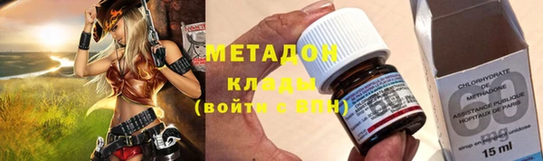 mdma Остров