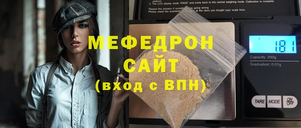 бошки Осташков