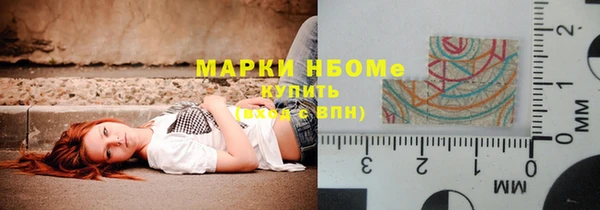 mdma Остров