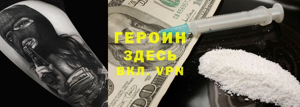 mdma Остров
