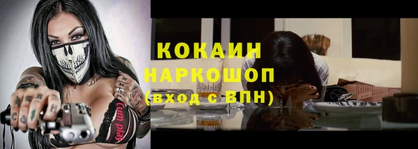mdma Остров