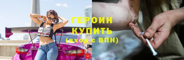 бошки Осташков