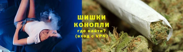 mdma Остров