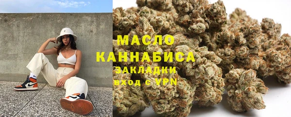 mdma Остров