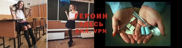 бошки Осташков
