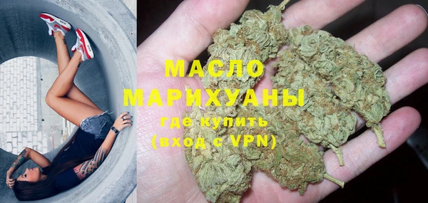 mdma Остров
