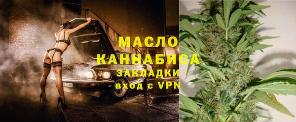 эйфоретик Осинники