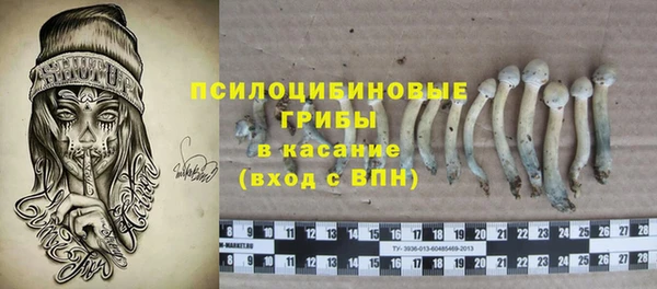 mdma Остров