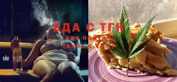 mdma Остров