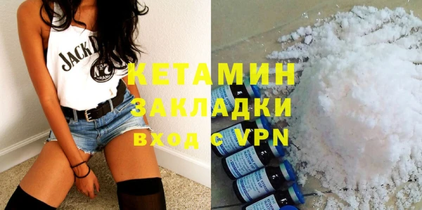 mdma Остров