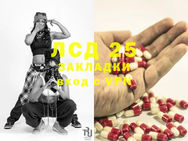 бошки Осташков