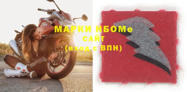 mdma Остров