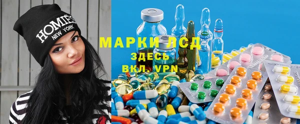 бошки Осташков