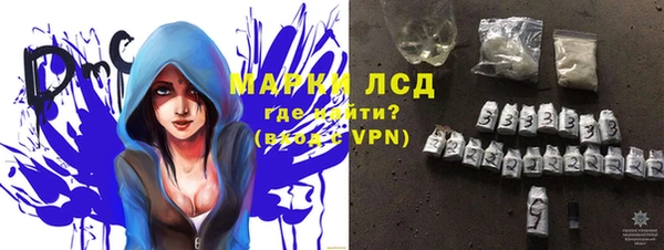 бошки Осташков
