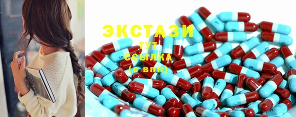 mdma Остров