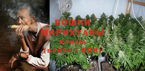 mdma Остров