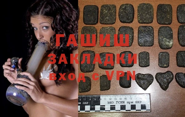 бошки Осташков