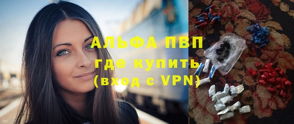 бошки Осташков