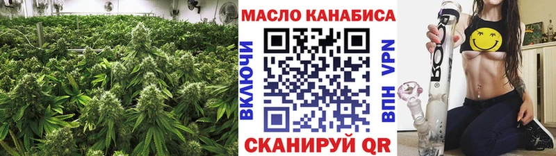 ТГК концентрат  Разумное 