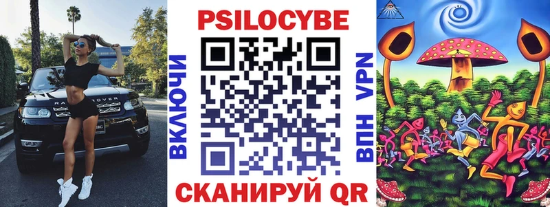 Галлюциногенные грибы GOLDEN TEACHER  Разумное 