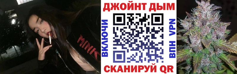 Каннабис SATIVA & INDICA  где купить   Разумное 