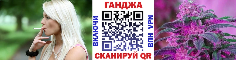 Шишки марихуана сатива Разумное